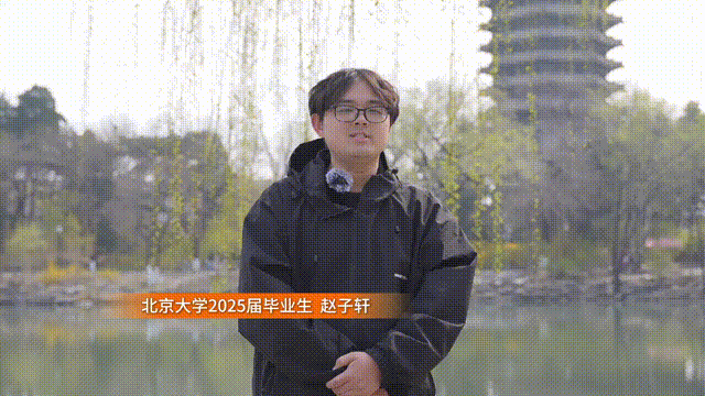 640.gif