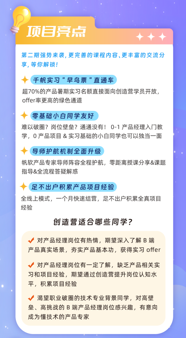 3decc4d7042f3dfc4fbc48660bbb2f15.png