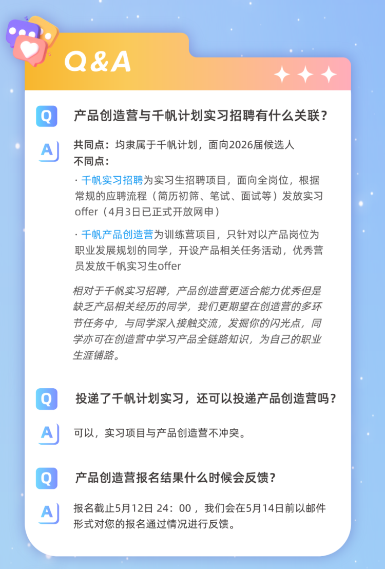 7ca77636e02d4d569162d29eca5570e4.png