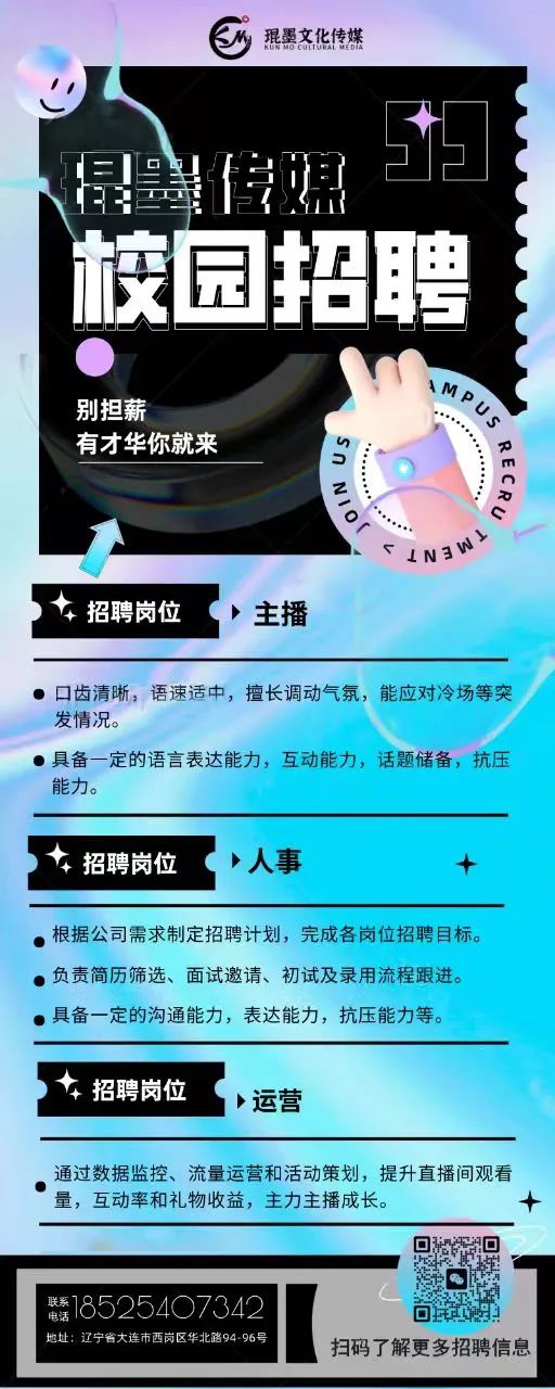 微信图片_20250527221836.jpg