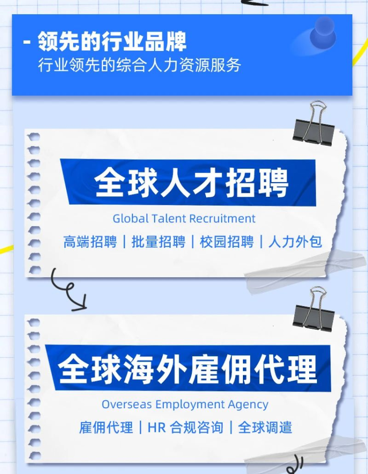 微信图片_2025-05-28_222451_556.png
