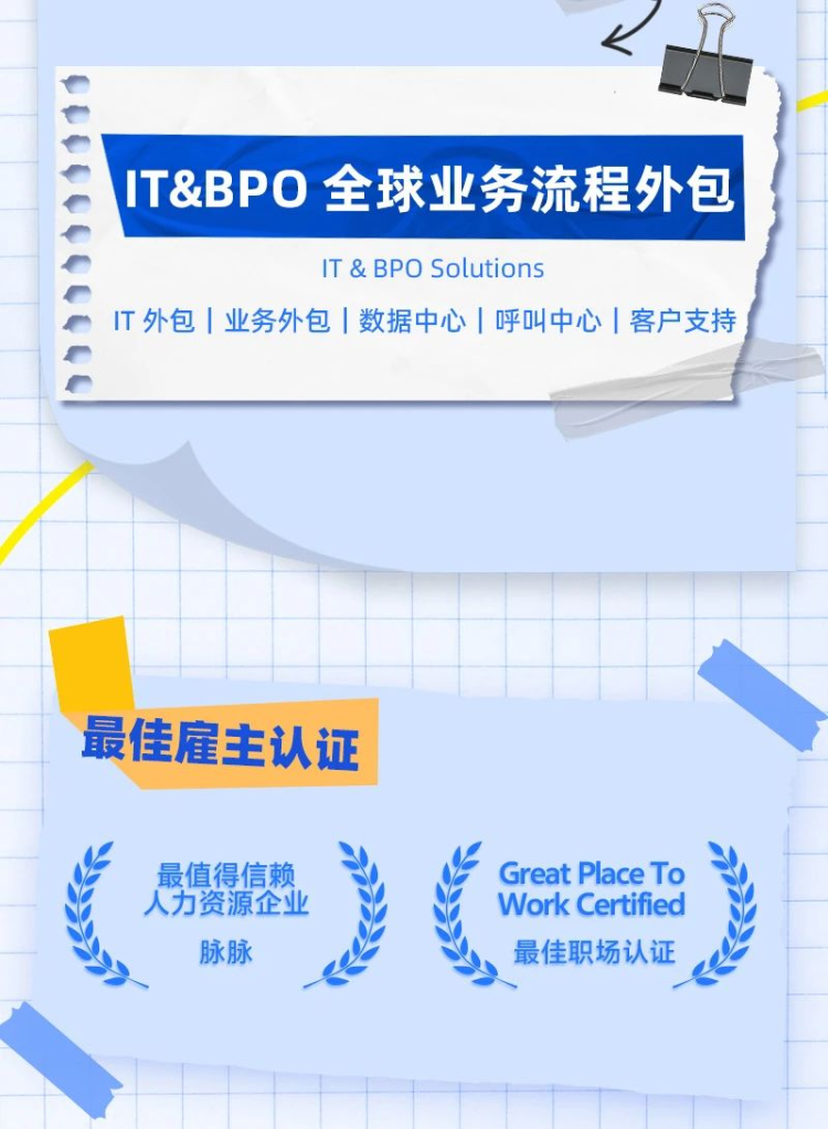 微信图片_2025-05-28_222455_759.png