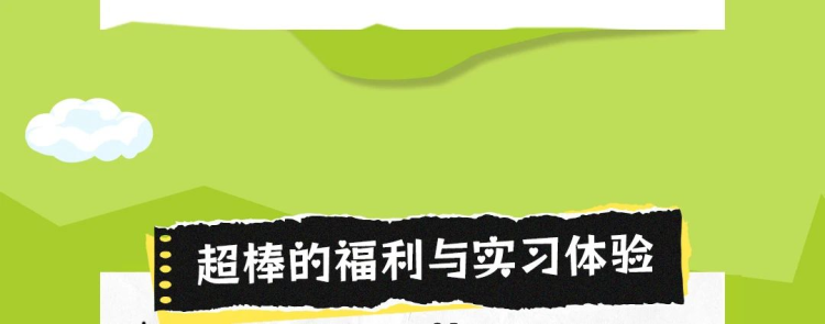 微信图片_2025-05-28_221600_618.png