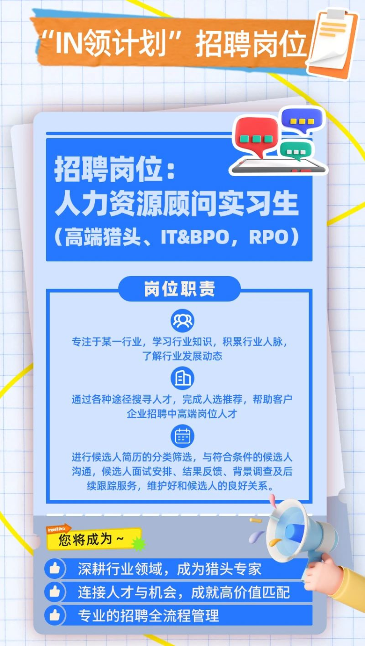 微信图片_2025-05-28_222522_725.png