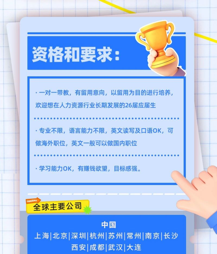 微信图片_2025-05-28_222528_462.png