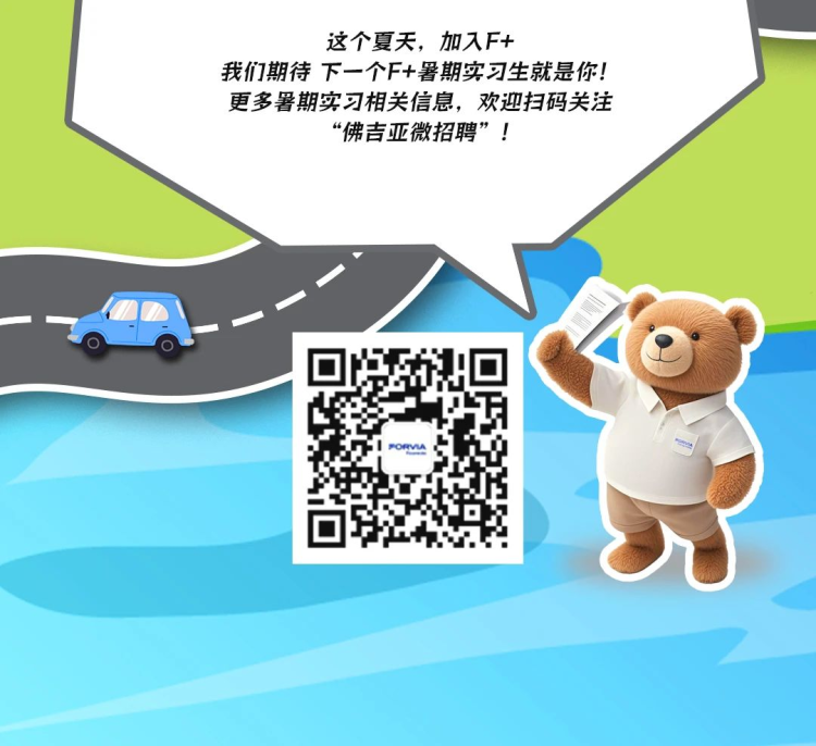 微信图片_2025-05-28_221634_488.png