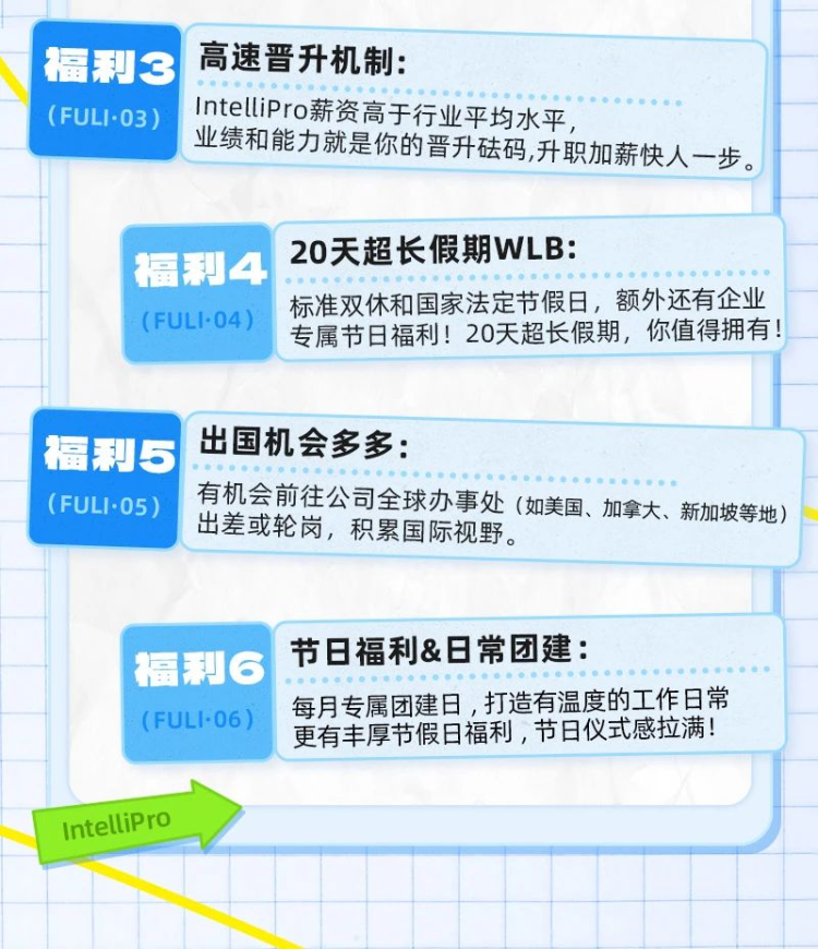 微信图片_2025-05-28_222518_819.png