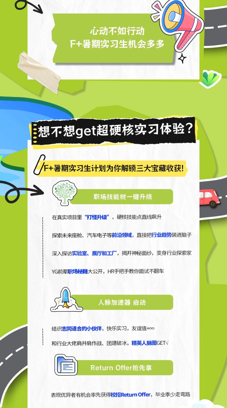 微信图片_2025-05-28_221616_281.png