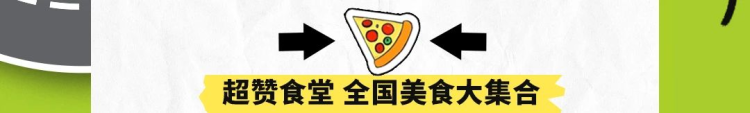 微信图片_2025-05-28_221608_683.png