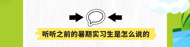 微信图片_2025-05-28_221620_596.png