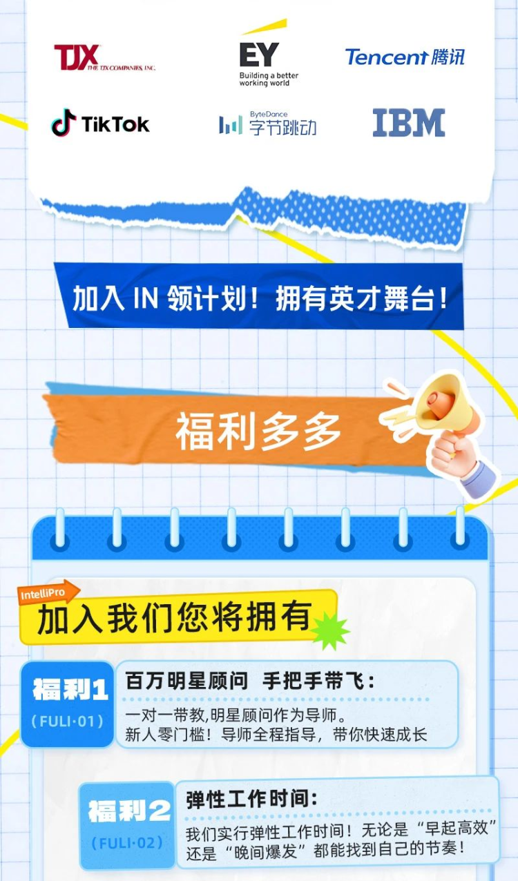 微信图片_2025-05-28_222512_301.png