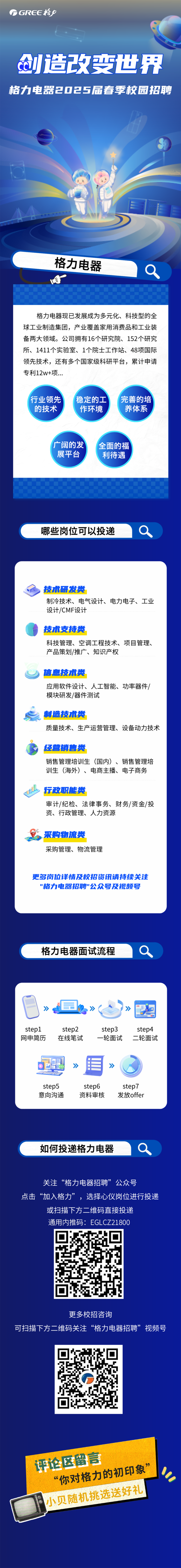 微信图片_20250529085027.png