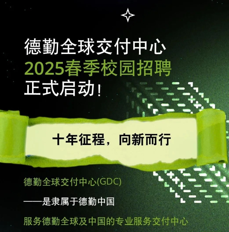 微信图片_20250529155954.jpg