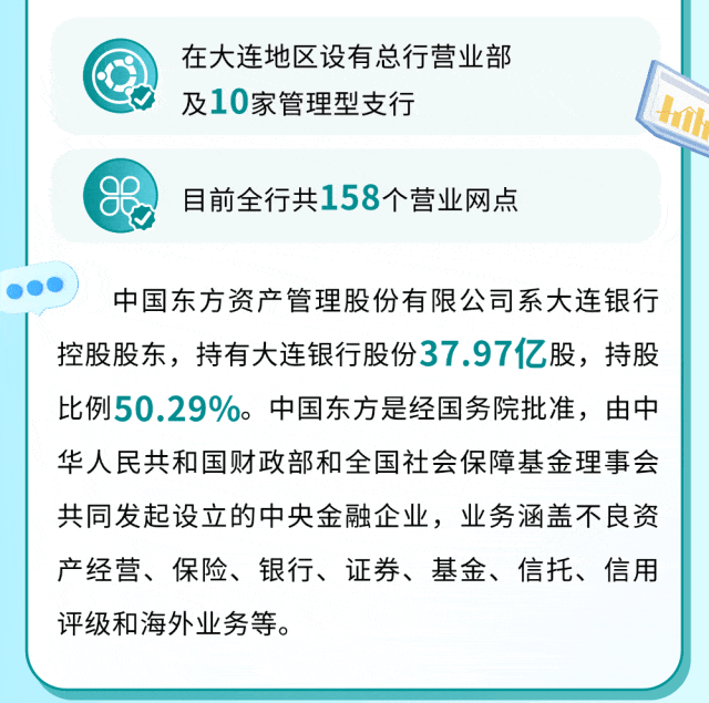 4.gif