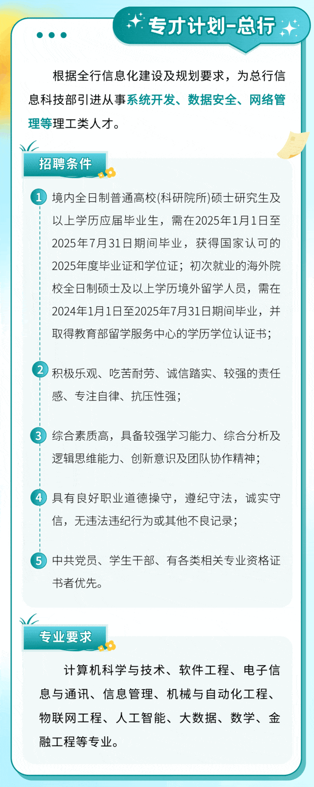 6.gif