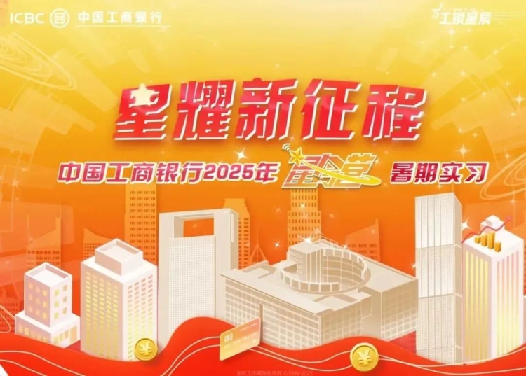 微信图片_20250615144147.jpg