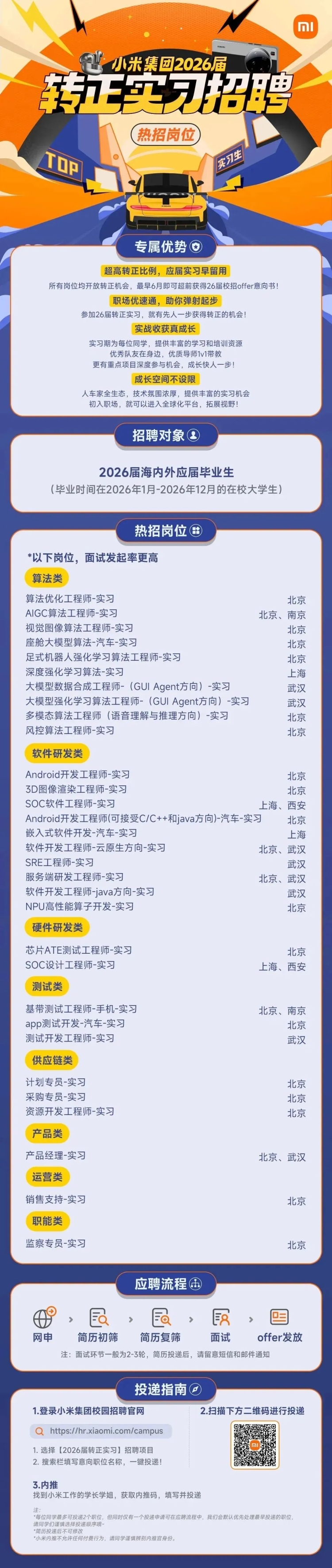 微信图片_20250615152747.jpg