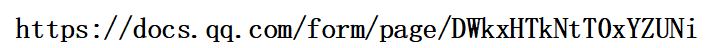 微信图片_20250615163308.png